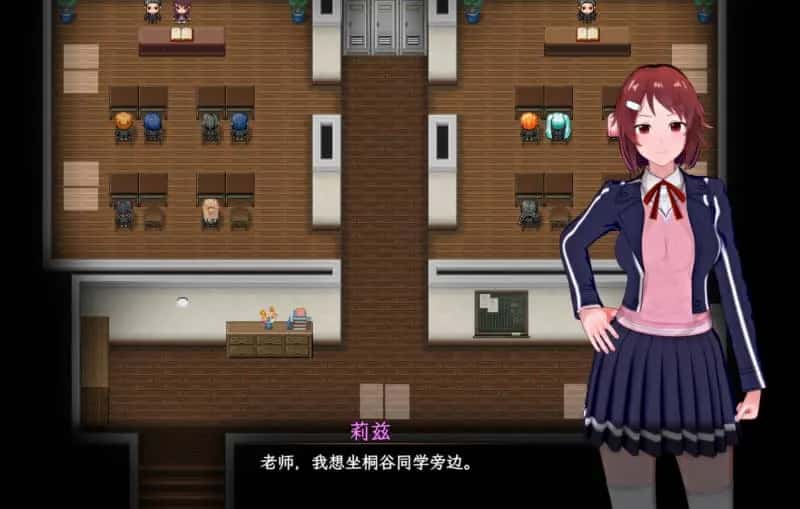 游戏画面3