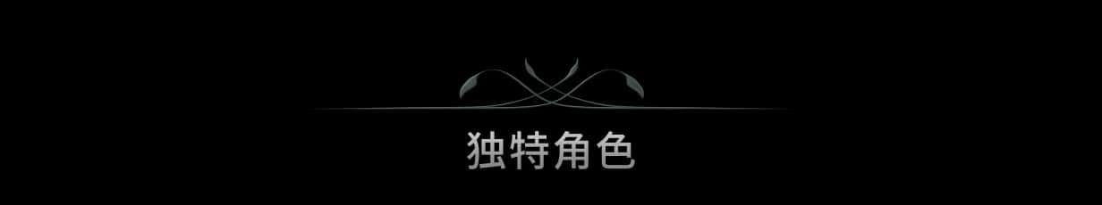 游戏截图4